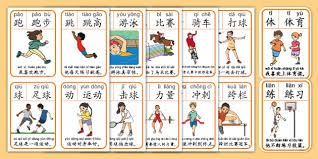 名哨腿筋拉伤无限期休战！昨日坐轮椅离场 有望常规赛结束前回归