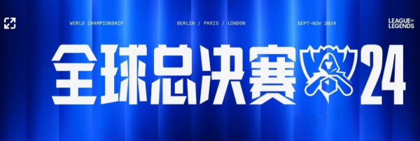 提升回合末