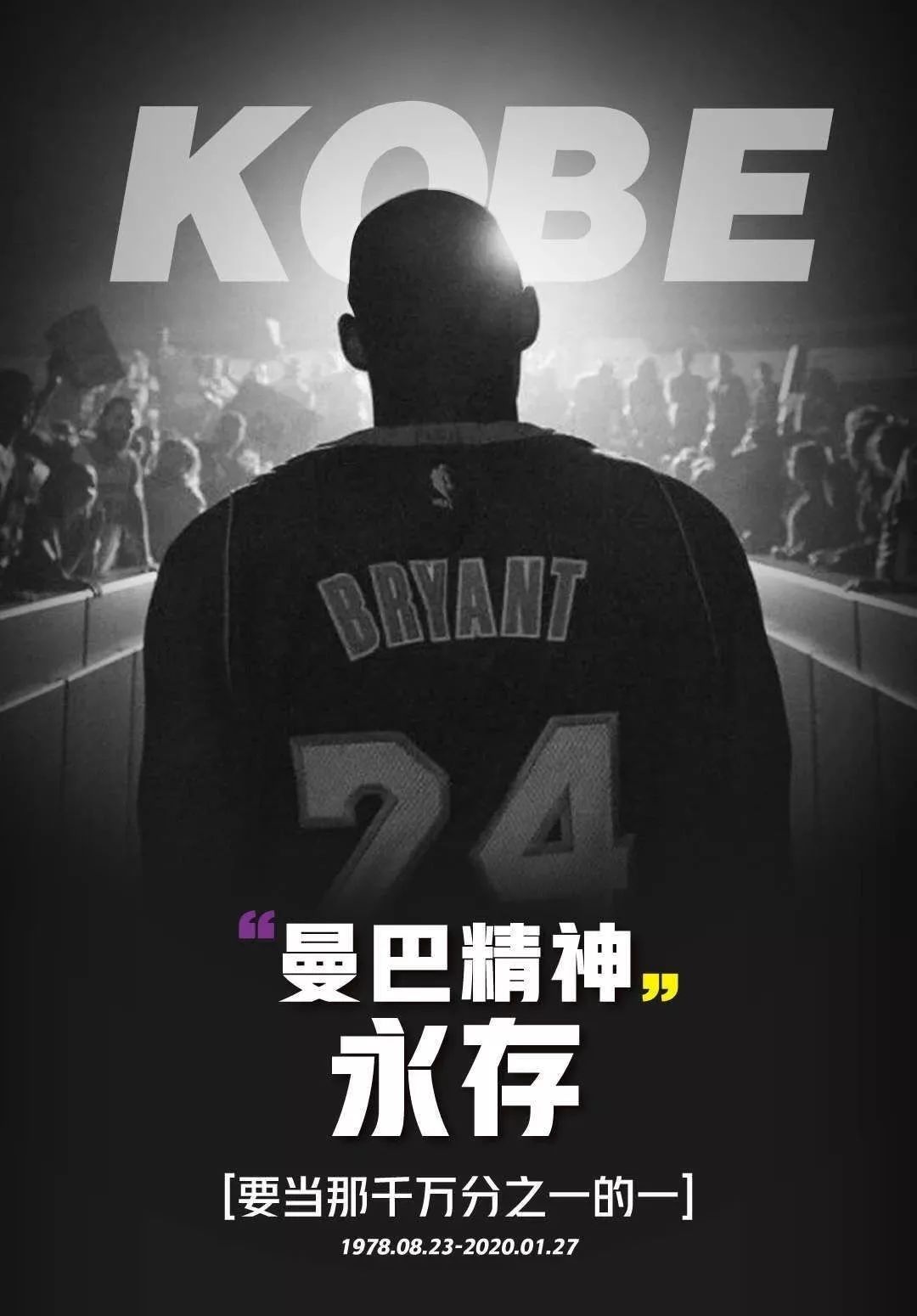 键是让每一