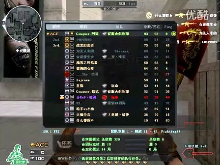 看TP 看TP