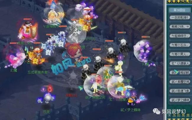 巴西的合规