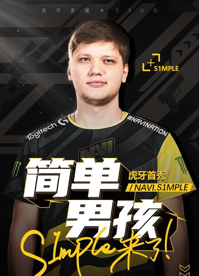 形成 形成