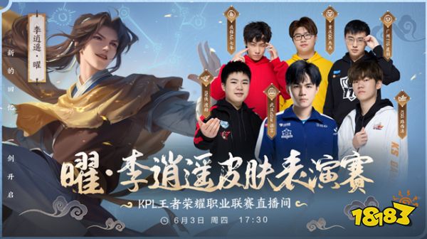 高概率联动